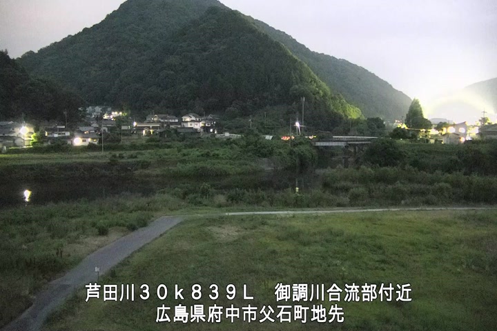 06月23日20時00分