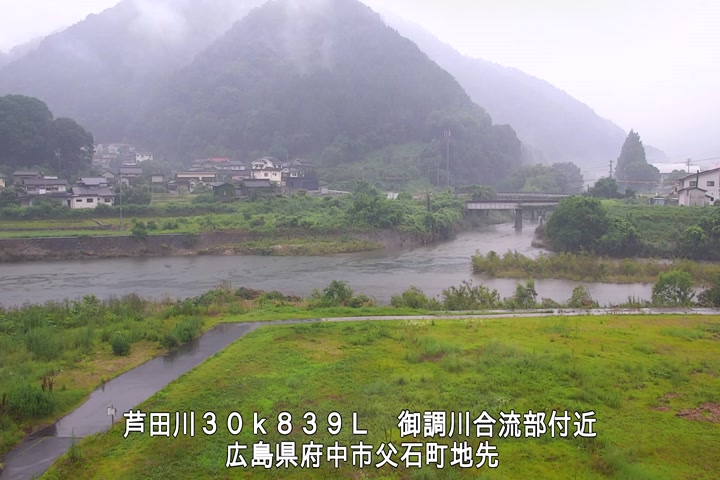 07月01日11時00分