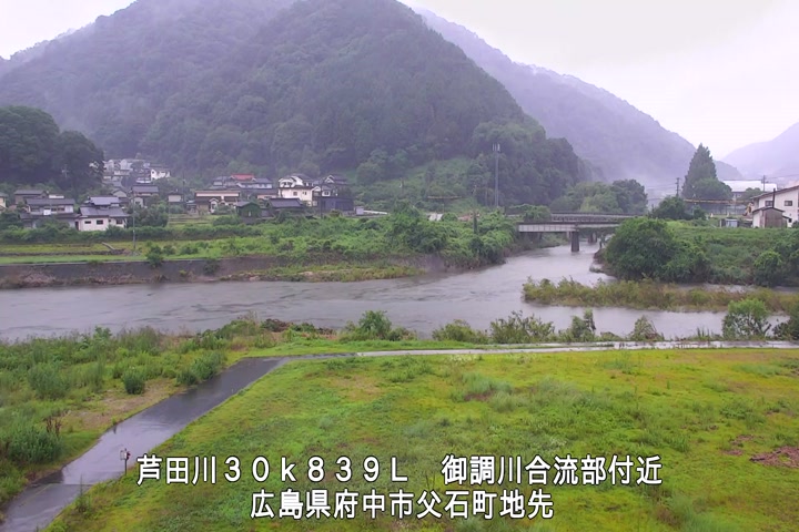 07月01日16時00分