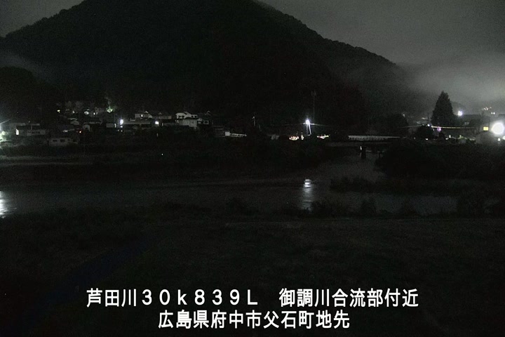 07月05日01時00分