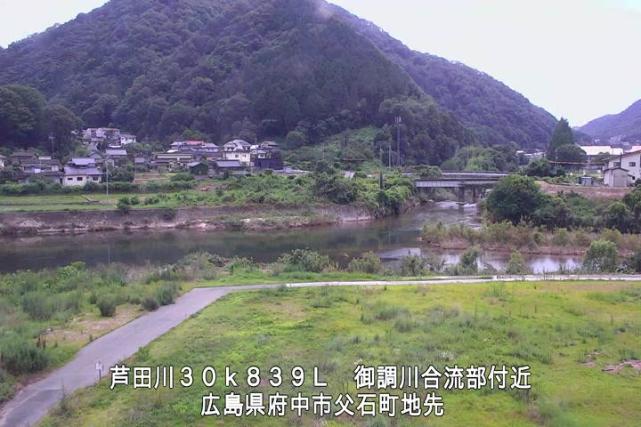 07月12日14時00分