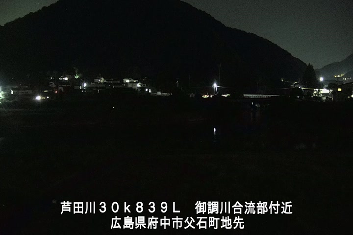 07月13日23時00分