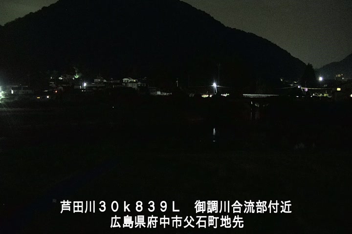 07月18日01時00分
