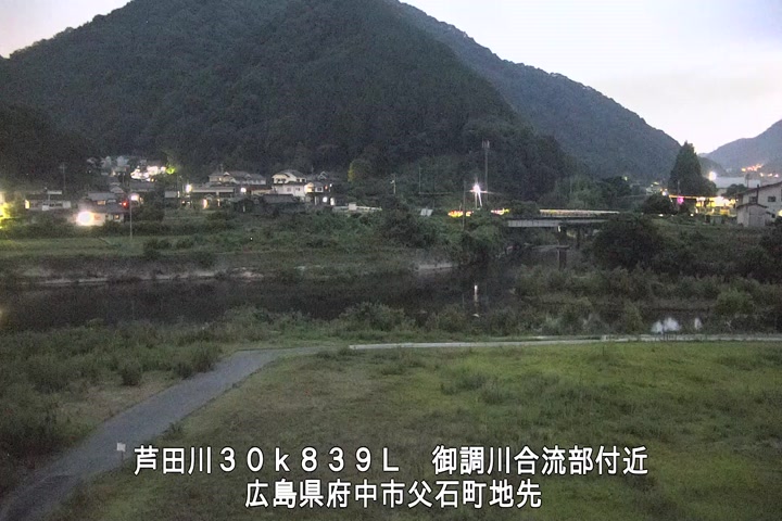 07月18日20時00分