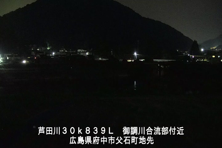 07月19日00時00分