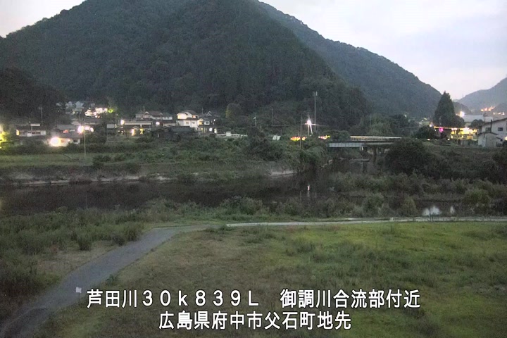 07月19日20時00分