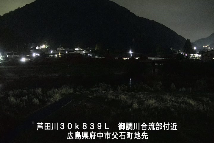 07月19日21時00分