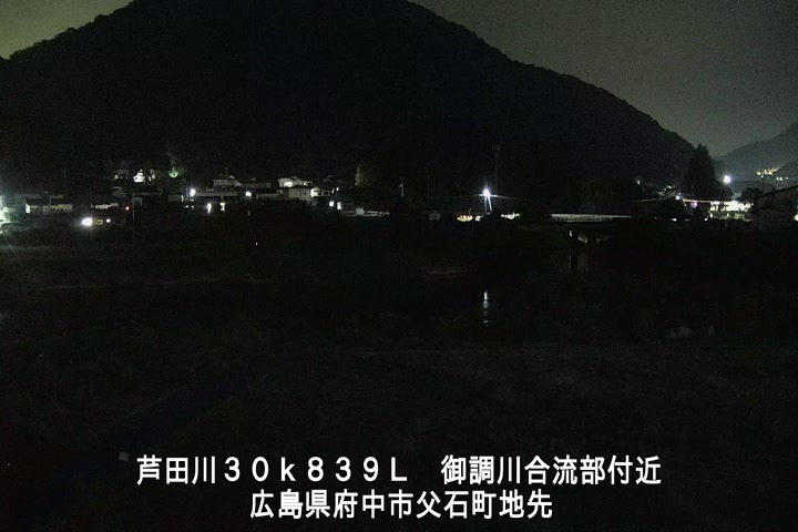 07月19日22時00分