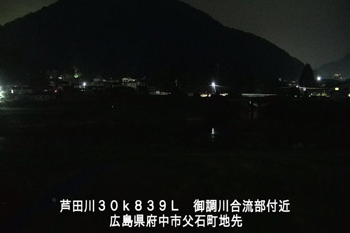 07月20日02時00分