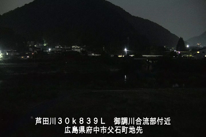 07月20日04時00分