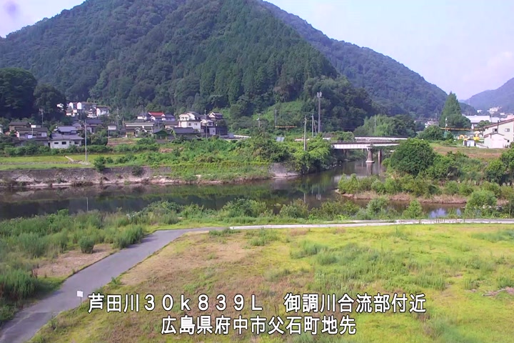 07月20日08時00分