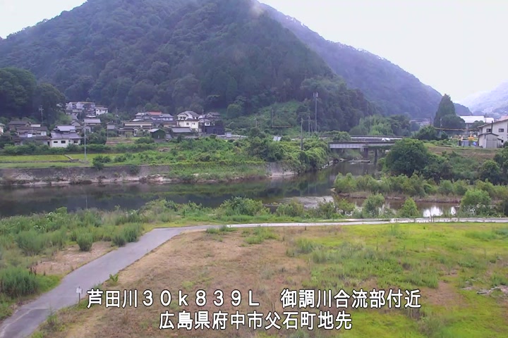 07月20日14時00分
