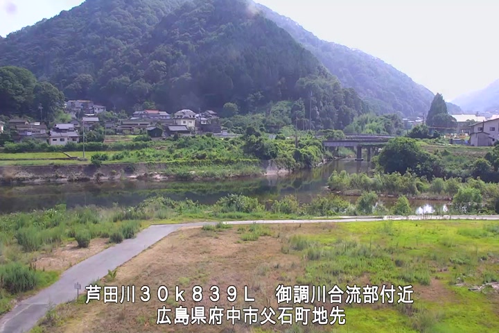 07月20日15時00分