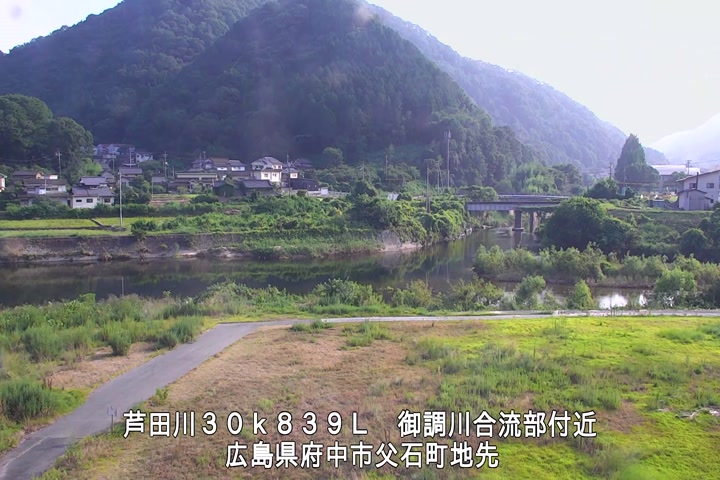 07月20日17時00分