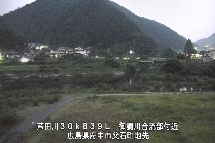07月20日20時00分