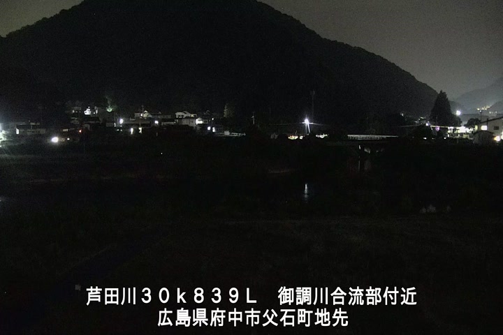 07月20日22時00分