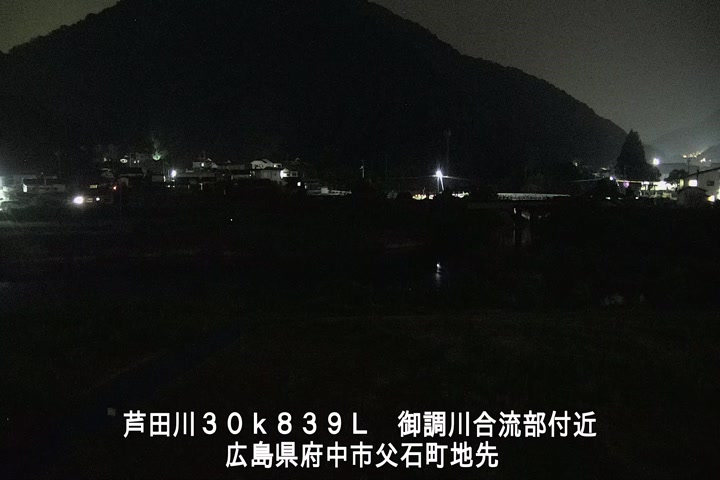07月20日23時00分