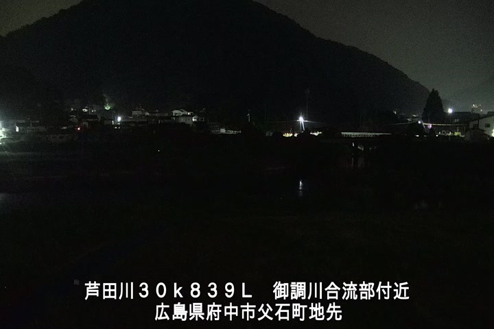 07月21日01時00分