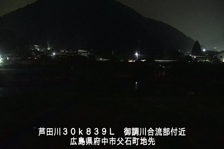 07月21日03時00分