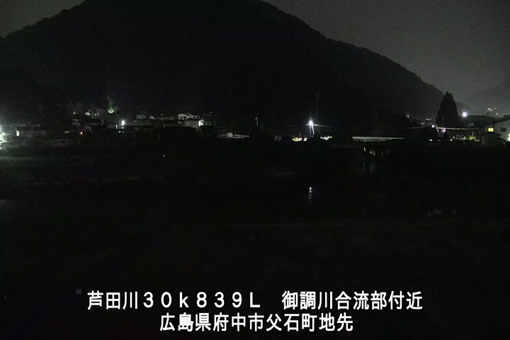 07月21日04時00分