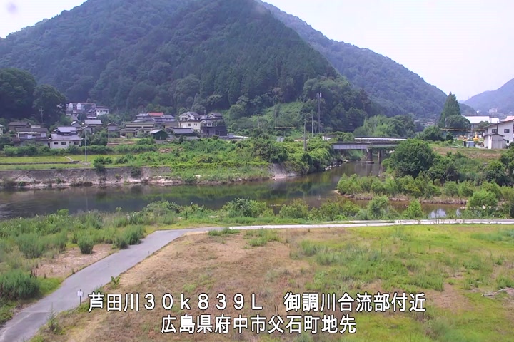 07月21日11時00分