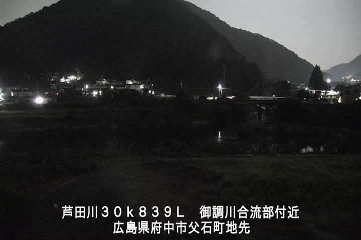 07月21日21時00分
