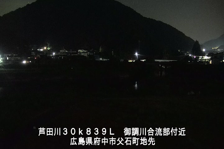 07月21日23時00分
