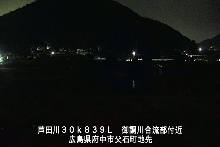 07月24日02時00分