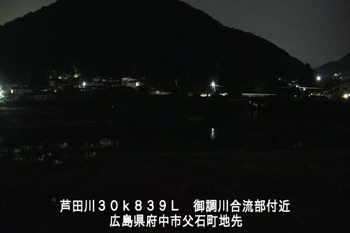 07月24日04時00分
