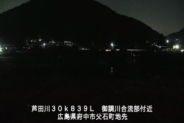 07月25日01時00分