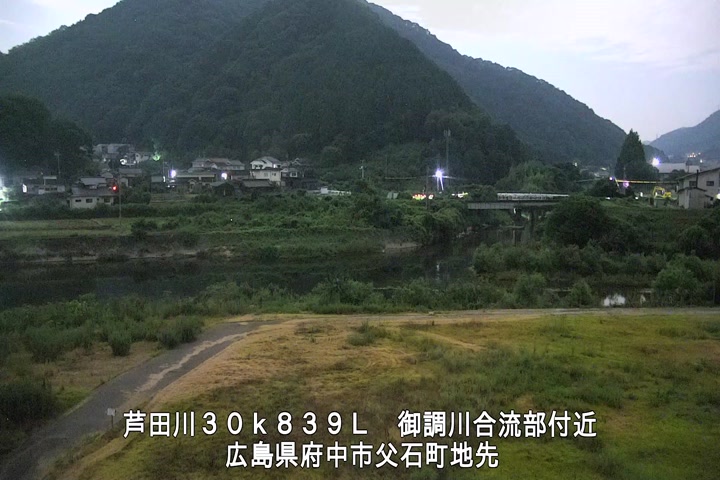 07月30日01時00分