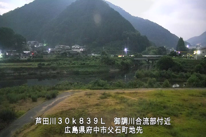 07月30日02時00分