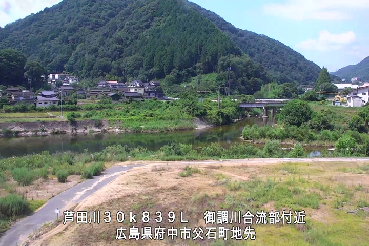 07月30日10時00分