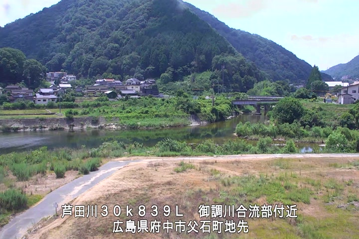 07月30日12時00分