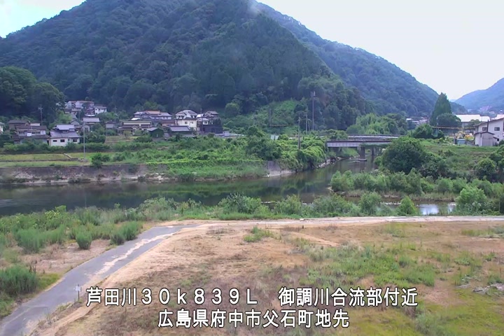 07月30日14時00分