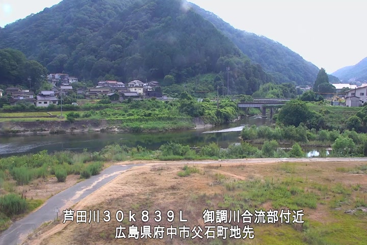 07月30日15時00分
