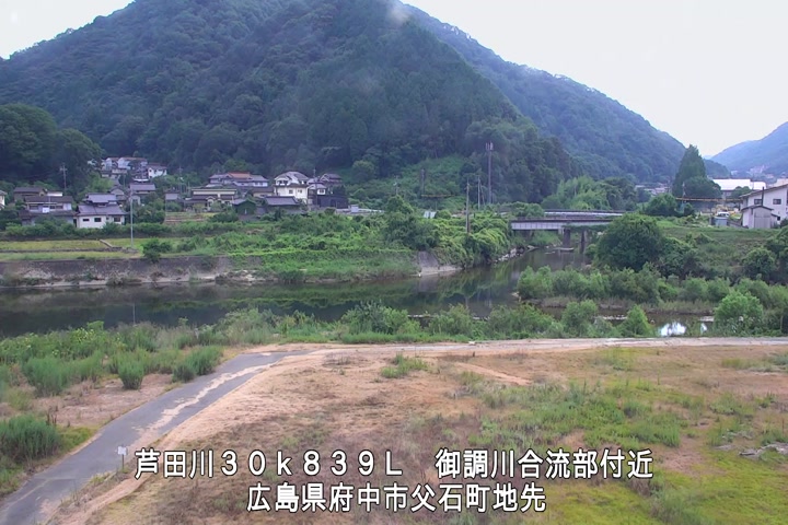 07月30日16時00分