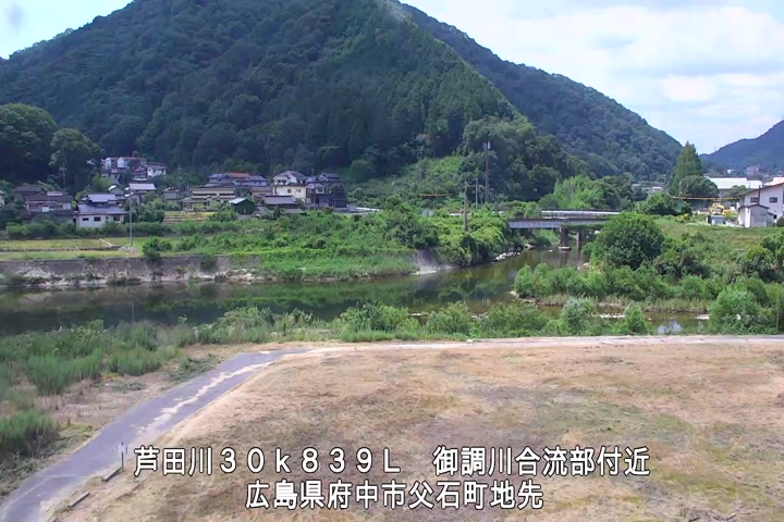 08月02日11時00分