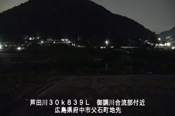 08月02日22時00分