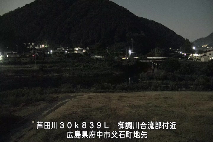 08月02日23時00分