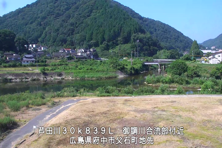 08月03日09時00分
