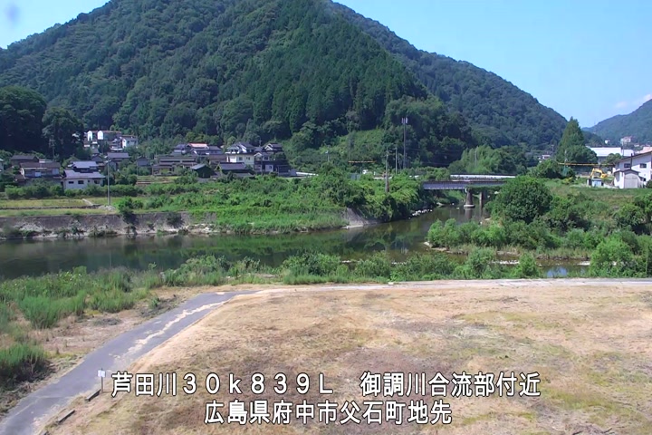 08月03日10時00分