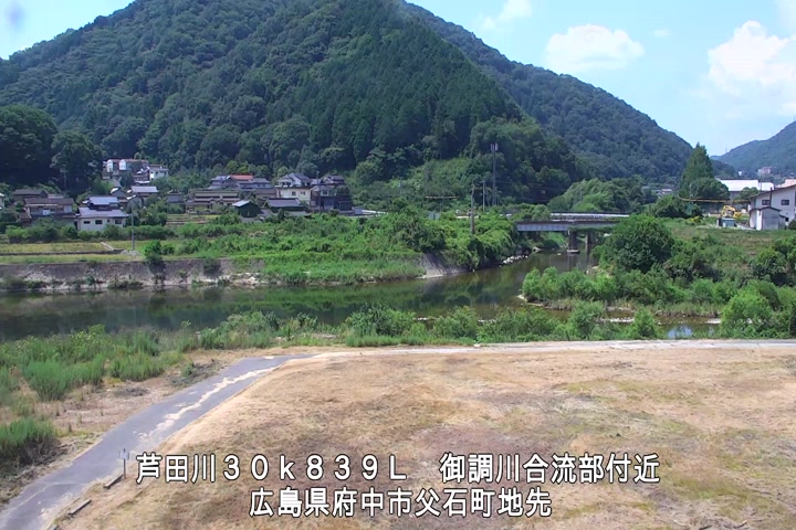 08月03日11時00分