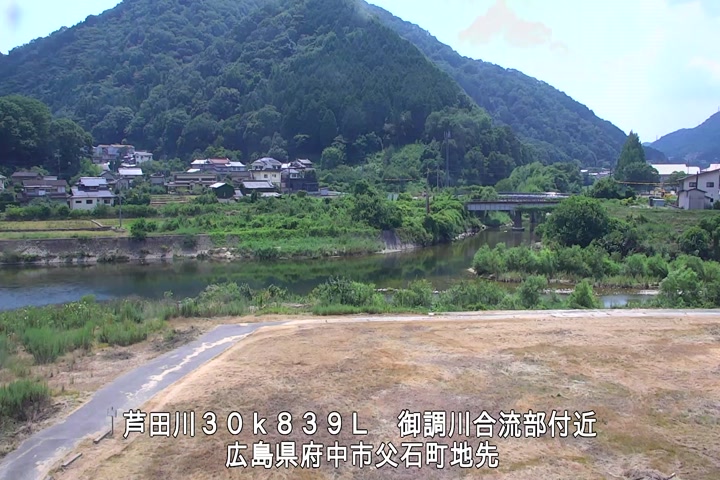 08月03日13時00分