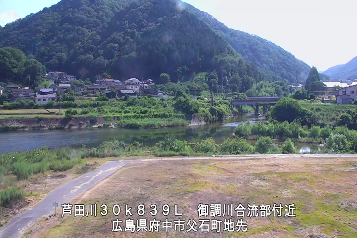 08月05日15時00分