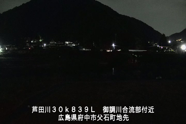 08月07日00時00分