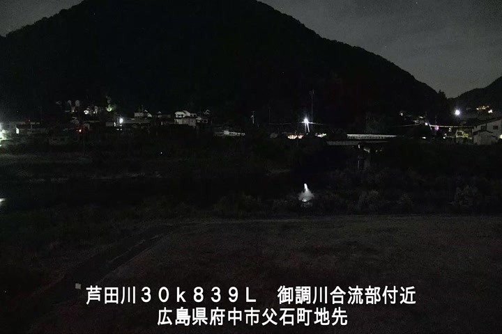 08月07日02時00分