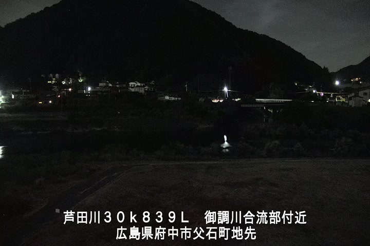 08月07日03時00分