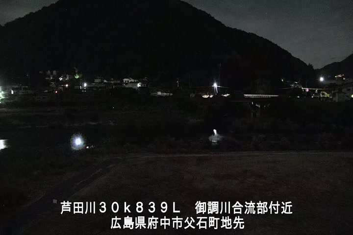 08月07日04時00分