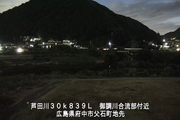 08月07日20時00分